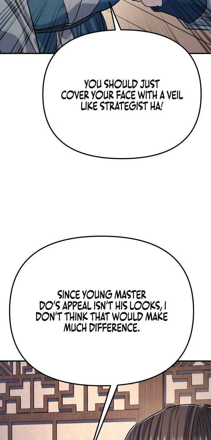 Giyeon Doksik Chapter 58 - page 72