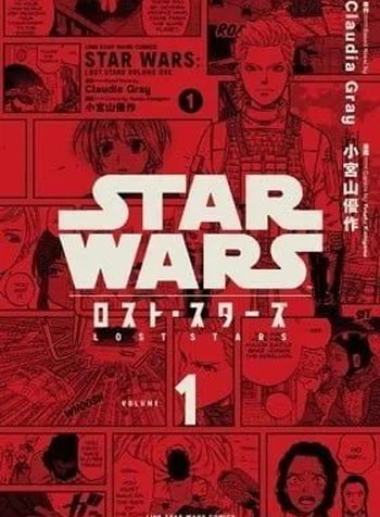 STAR WARS: Lost Stars