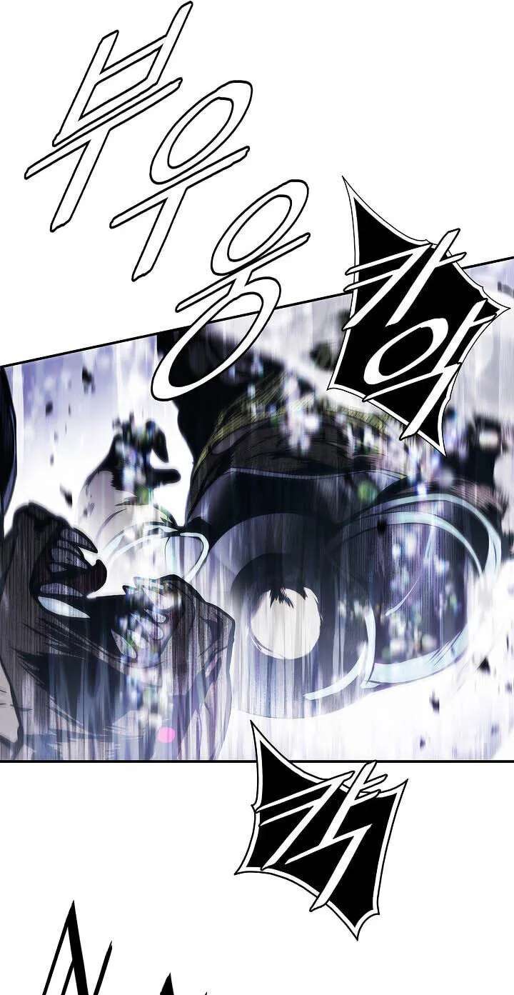 Mookhyang - Dark Lady Chapter 298 - page 43
