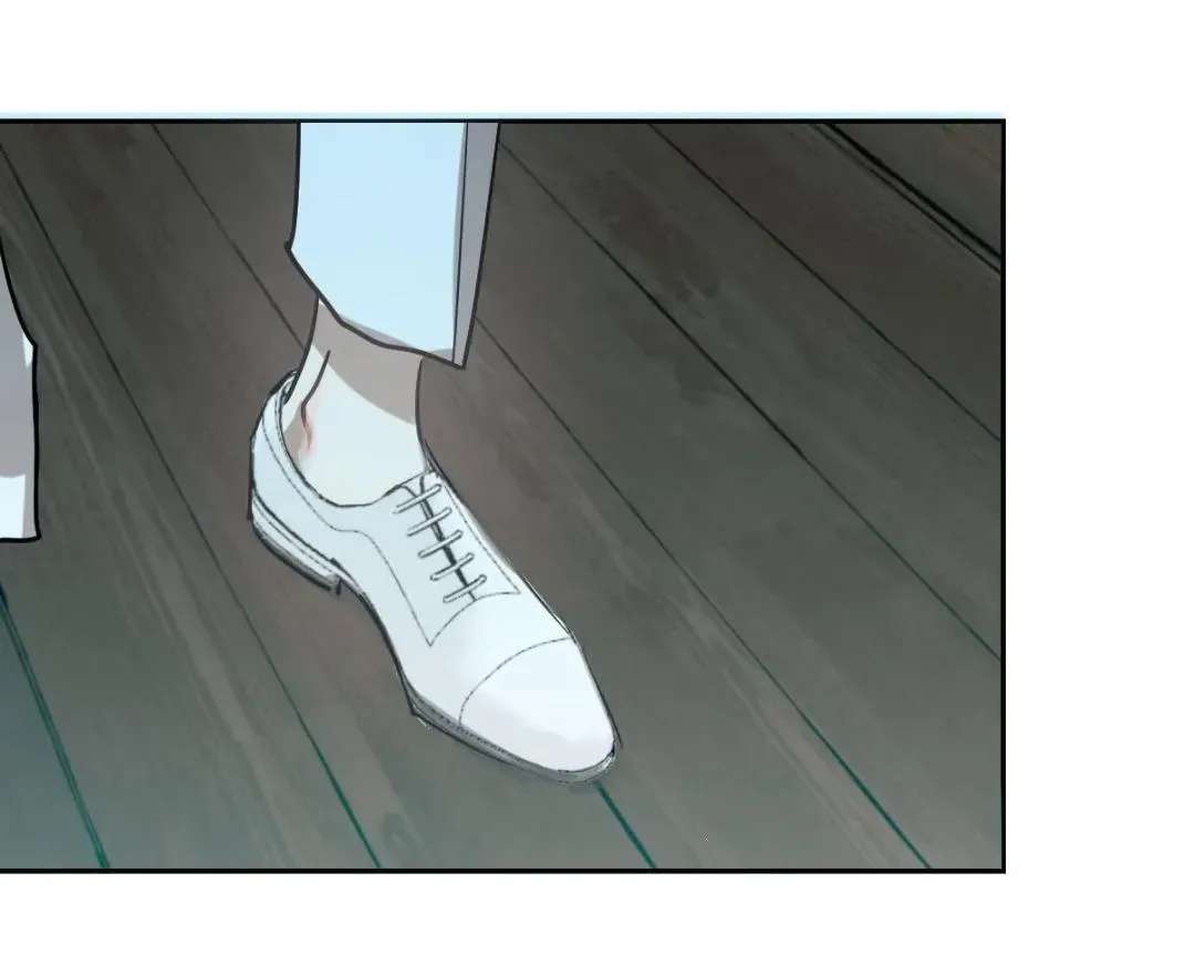 AoAo Waiting to Be Eaten Chapter 208 - page 42