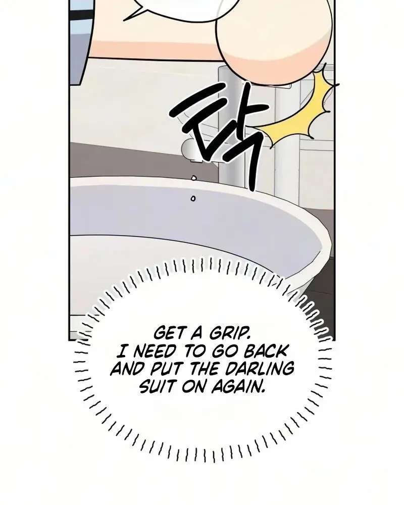 Hug Us Chapter 24 - page 79
