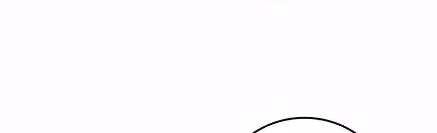 The Overly Competent Junior Employee Chapter 28 - page 112