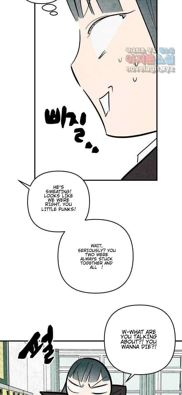 How to Turn You Around Chapter 37 - page 4