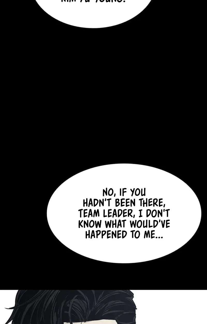 Royal Family Chapter 41 - page 8
