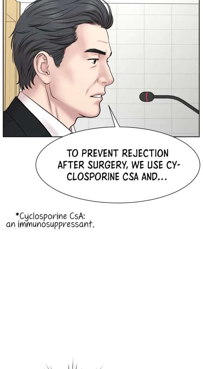 Trauma Center:Dr. Baek Chapter 45 - page 46