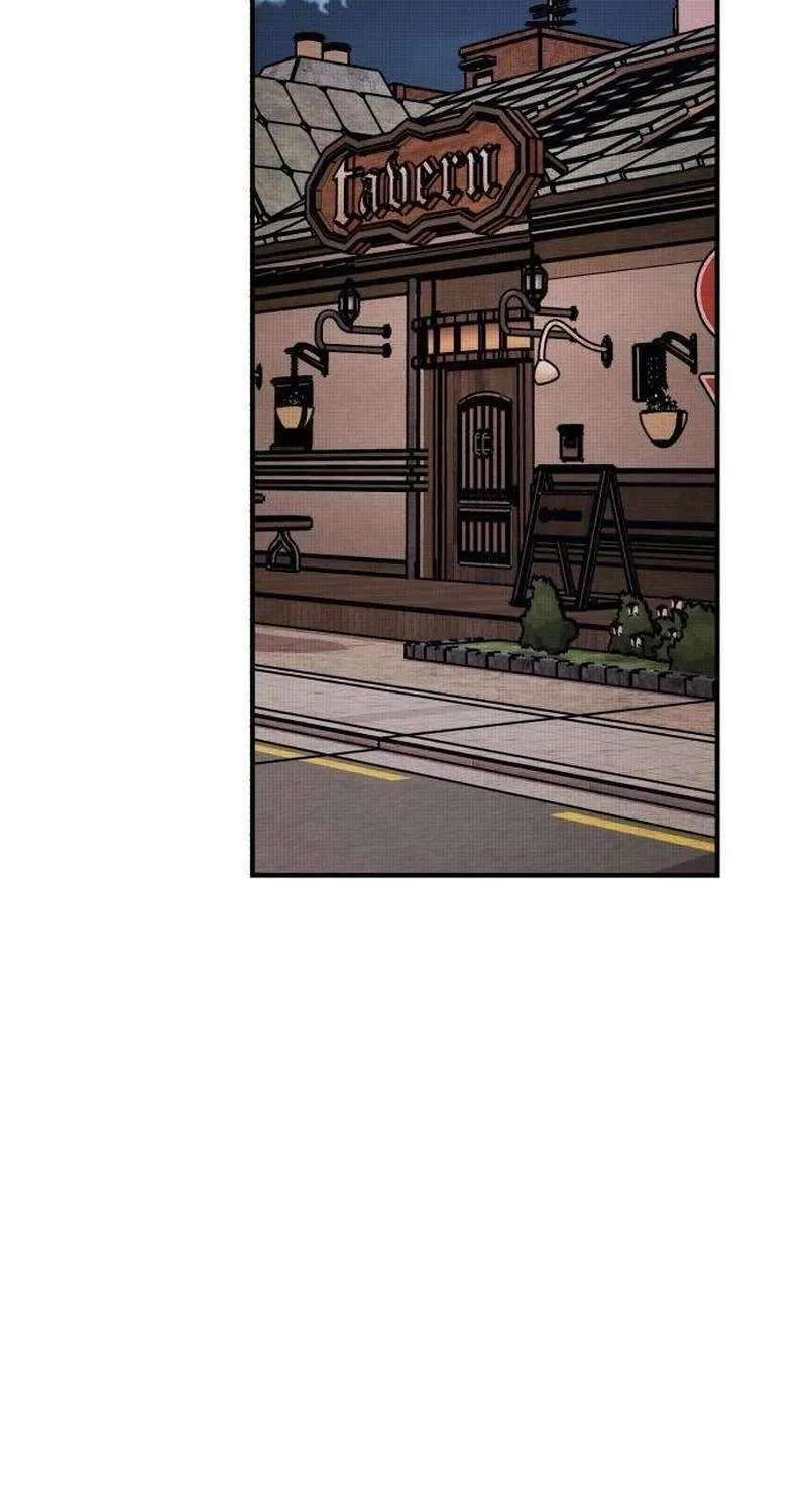The Boss Is Too Strong Chapter 49 - page 71