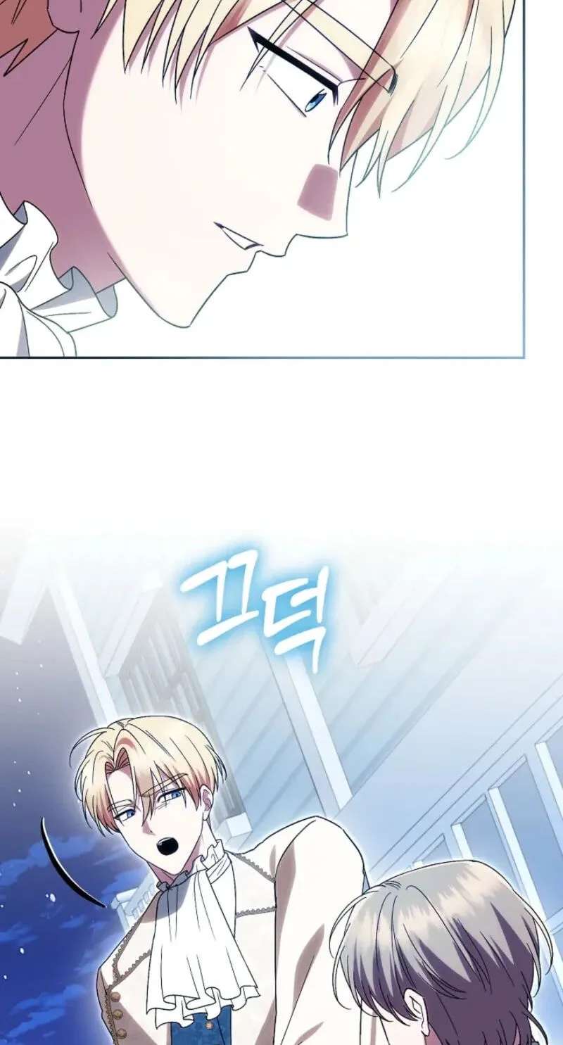 Sseuregi Hwangtaeja-ui Cheonnambam-eul Ppaaeatda Chapter 40 - page 84