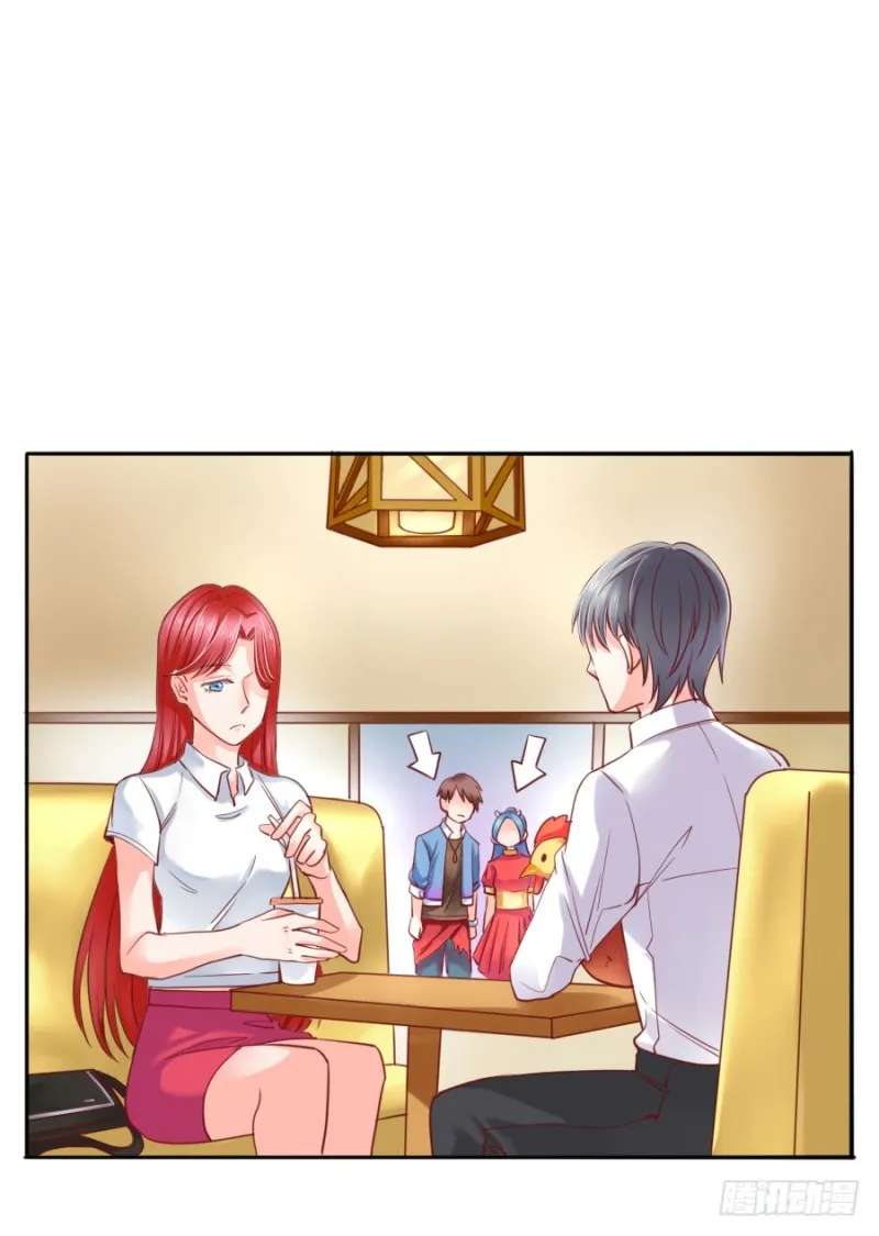 I Only Want To Meet You Chapter 4 - page 20