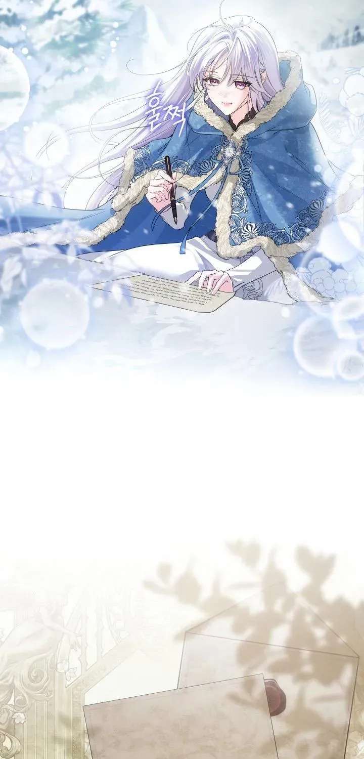 The Princess Stans in Secret Chapter 100 - page 14