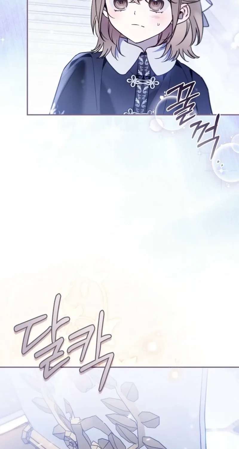 Diana's Dearest Is the Family's Favorite Chapter 65 - page 73