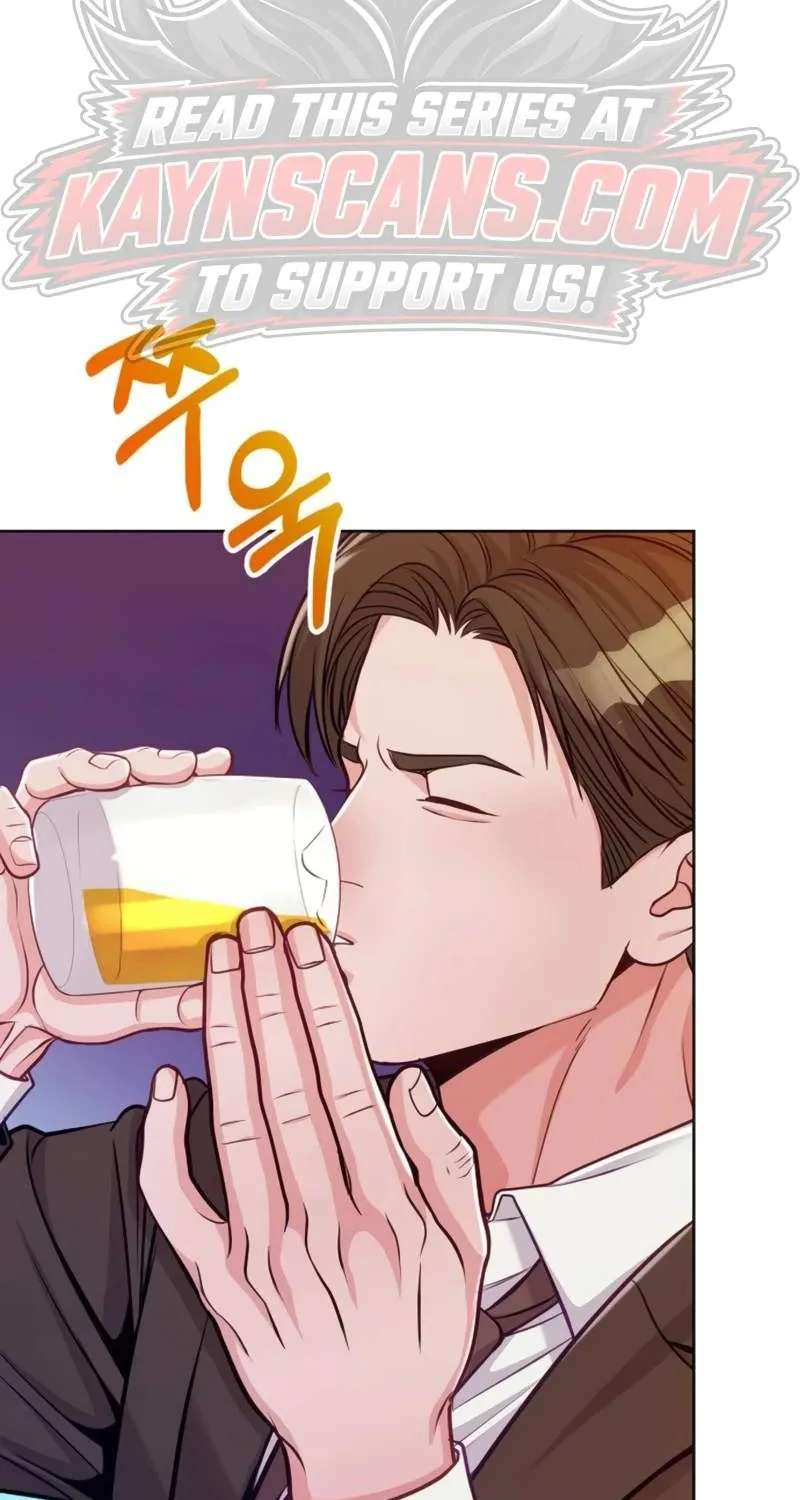 The Ordinary Lawyer's Subspace Chapter 44 - page 8