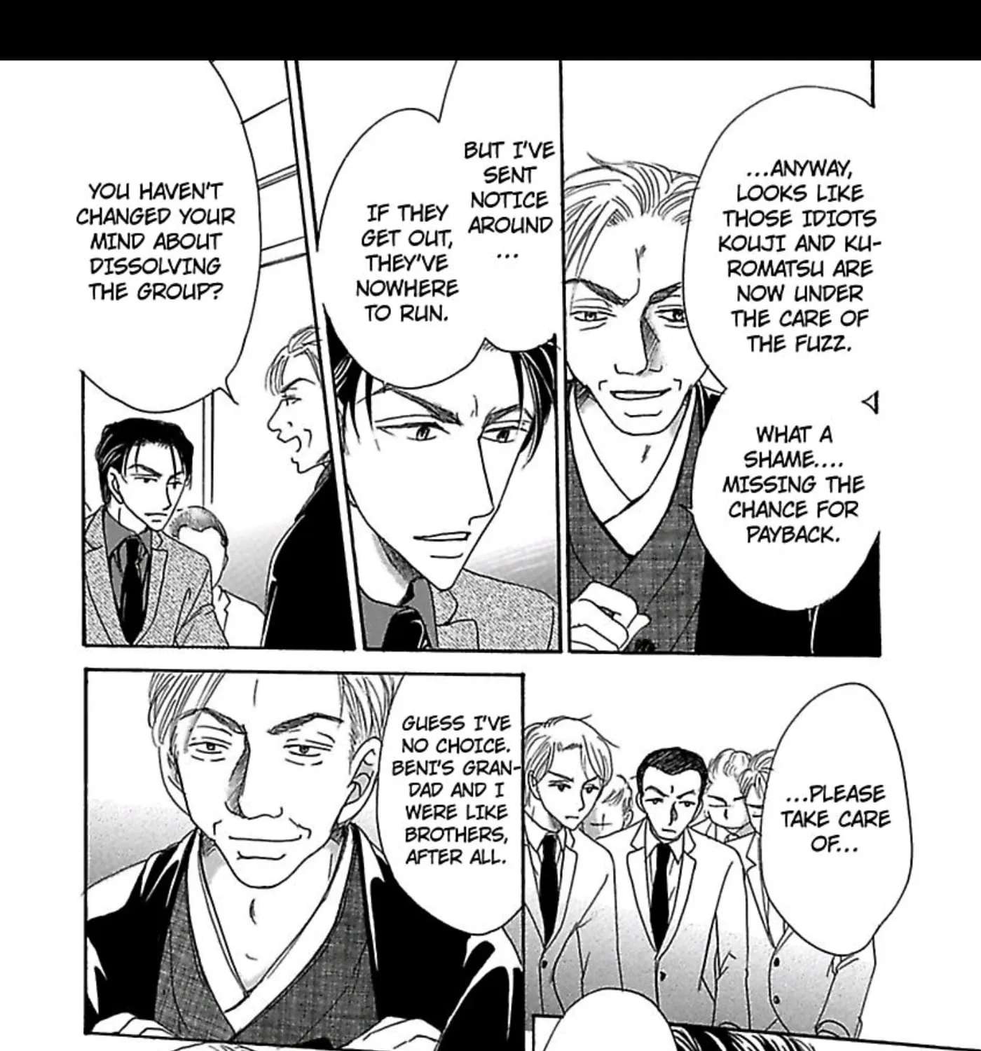 Kari Hajime no Chigiri Chapter 1 - page 111