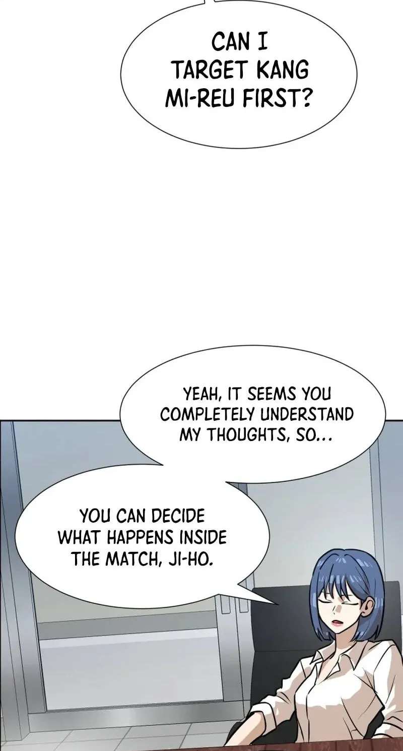 Double Click Chapter 256 - page 79
