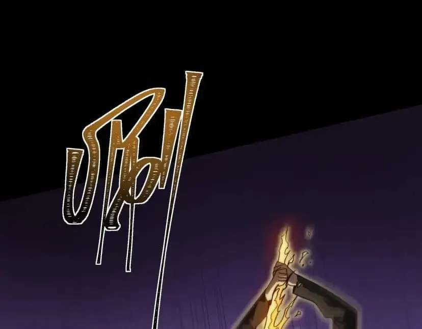 Bei Xiaohua Fenshou Hou, Wo Zhijie Wudao Tong Shen Chapter 115 - page 192