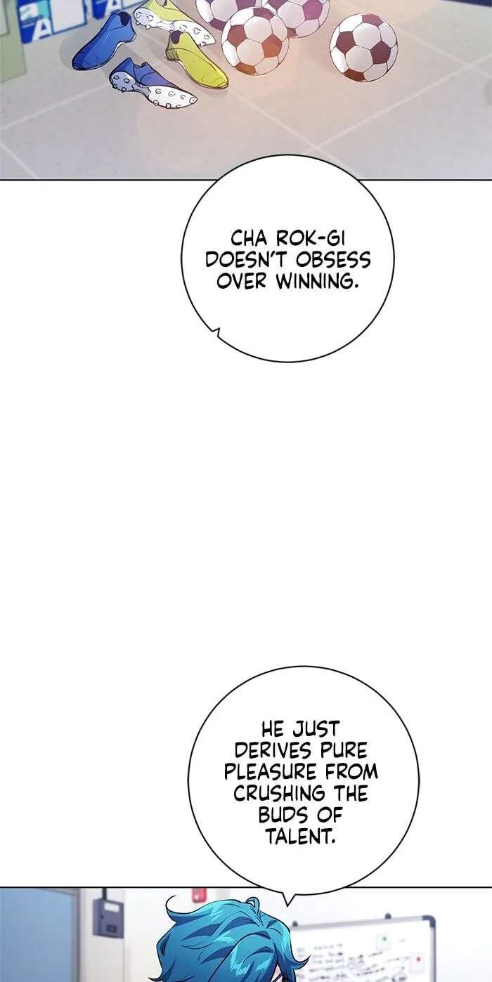 Top Corner Chapter 256 - page 3