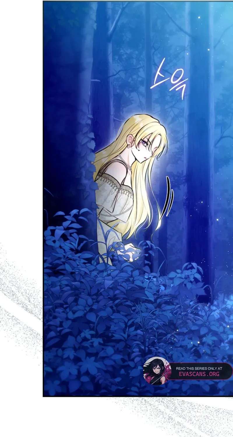 The Seventh Marriage Awaits Chapter 54 - page 60