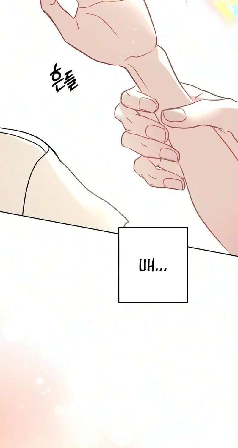 A Very Private Space Chapter 7 - page 68