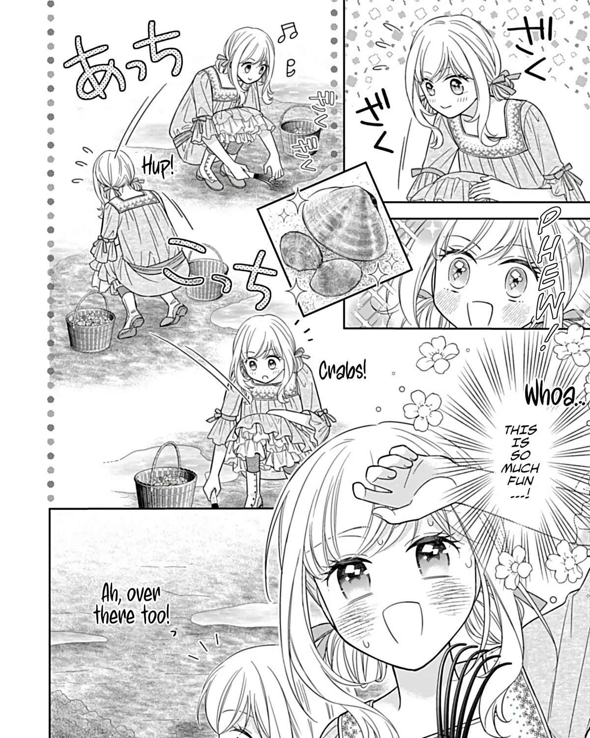 I'm Just a Mob Who Gets Saved 10 Years Later, but I Don't Want to Be Oppressed for That Long, So I'm Escaping Right Now Chapter 5 - page 15