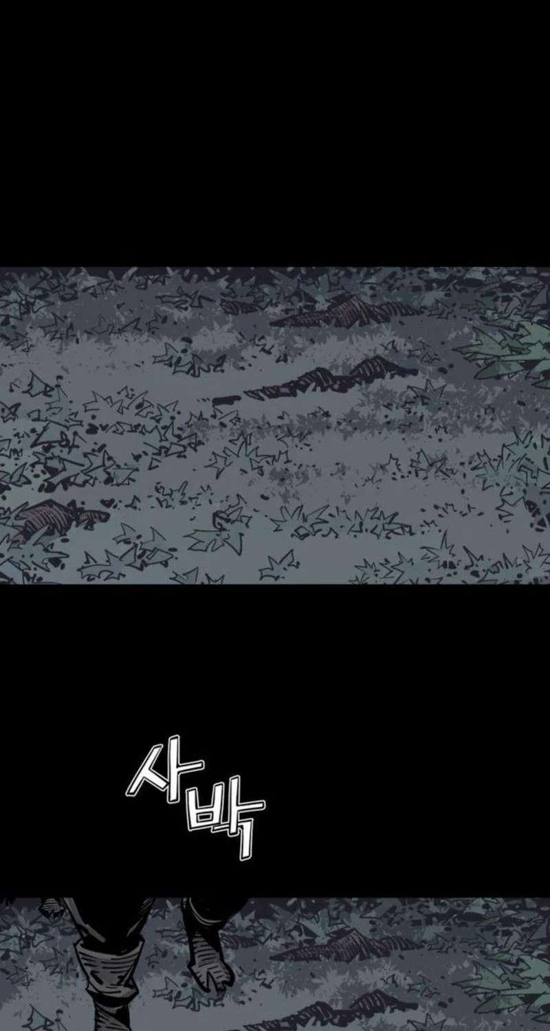 Death God Chapter 153 - page 34