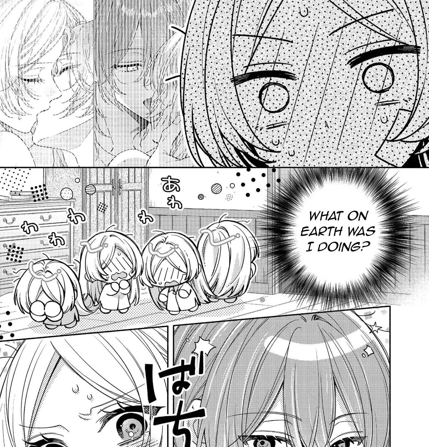 Doku wo Kurawaba ai Made Chapter 8 - page 26