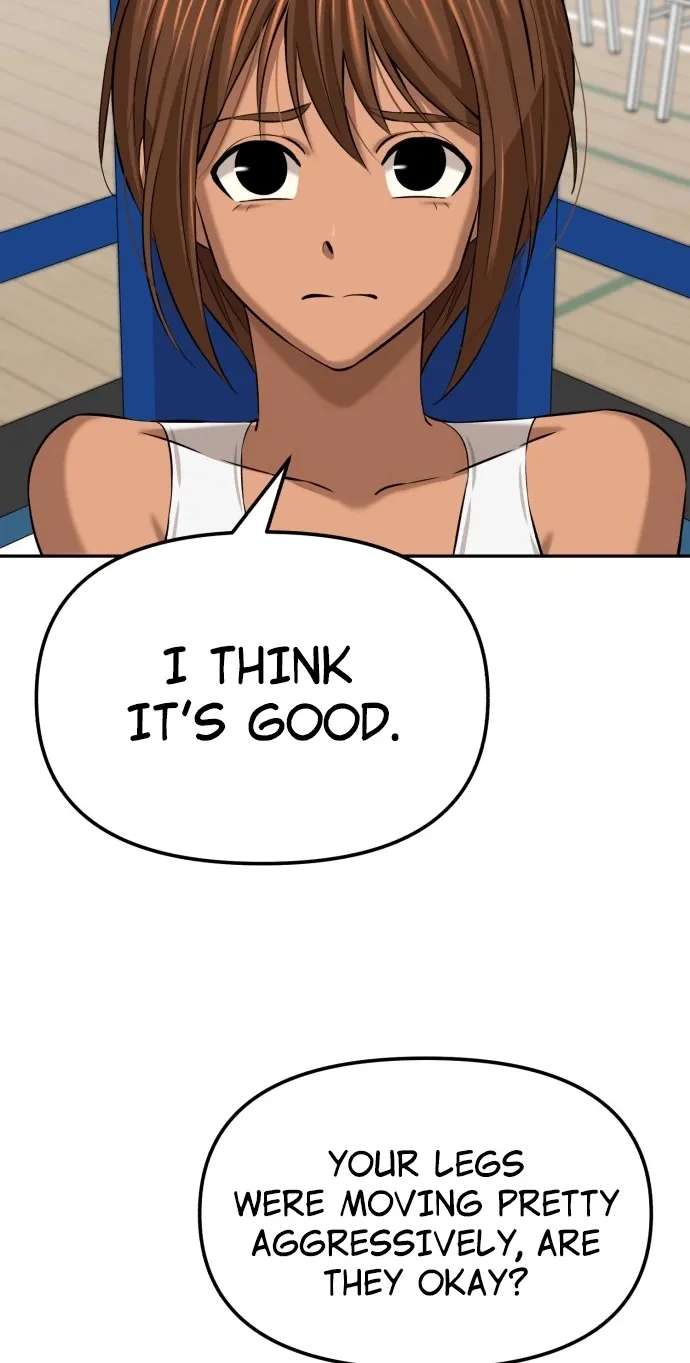 The King Chapter 14 - page 57
