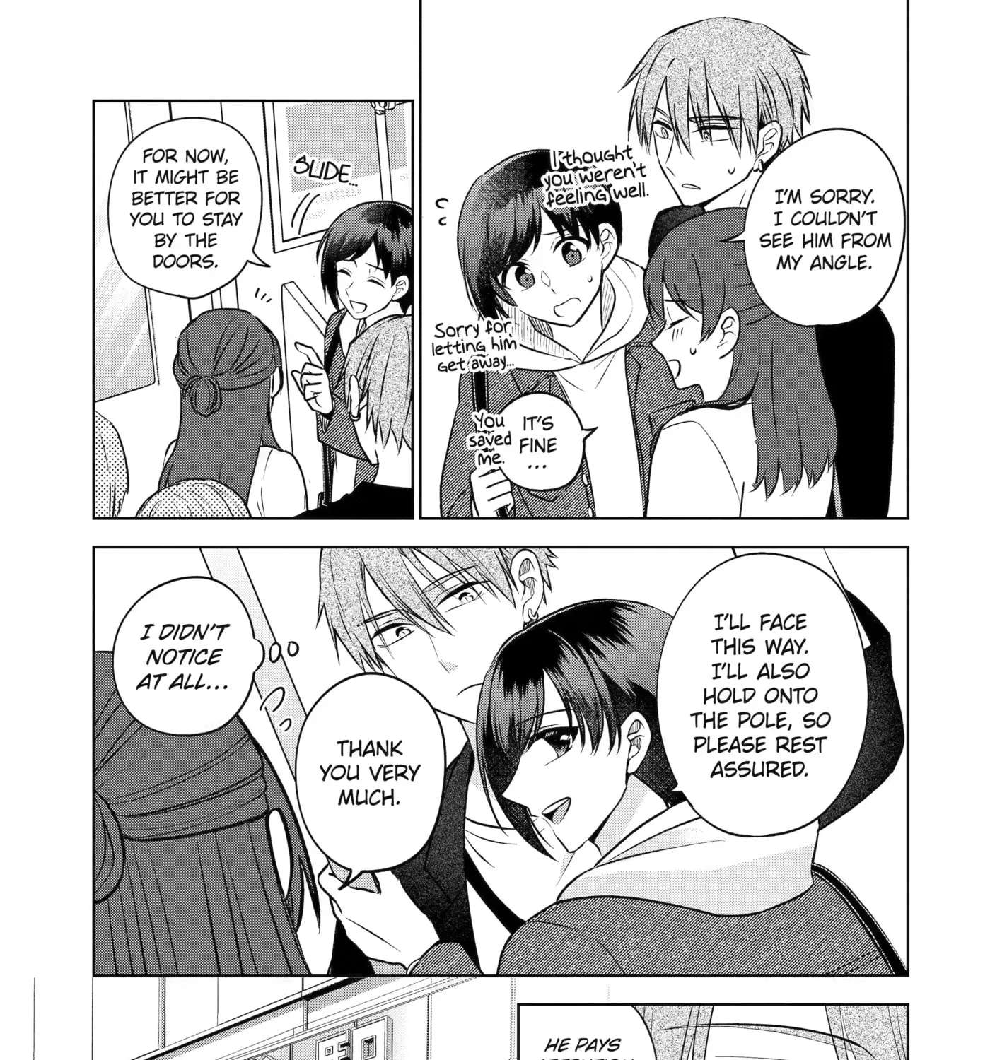 Don't Pry Into People's Genders in Online Games! Chapter 8 - page 17