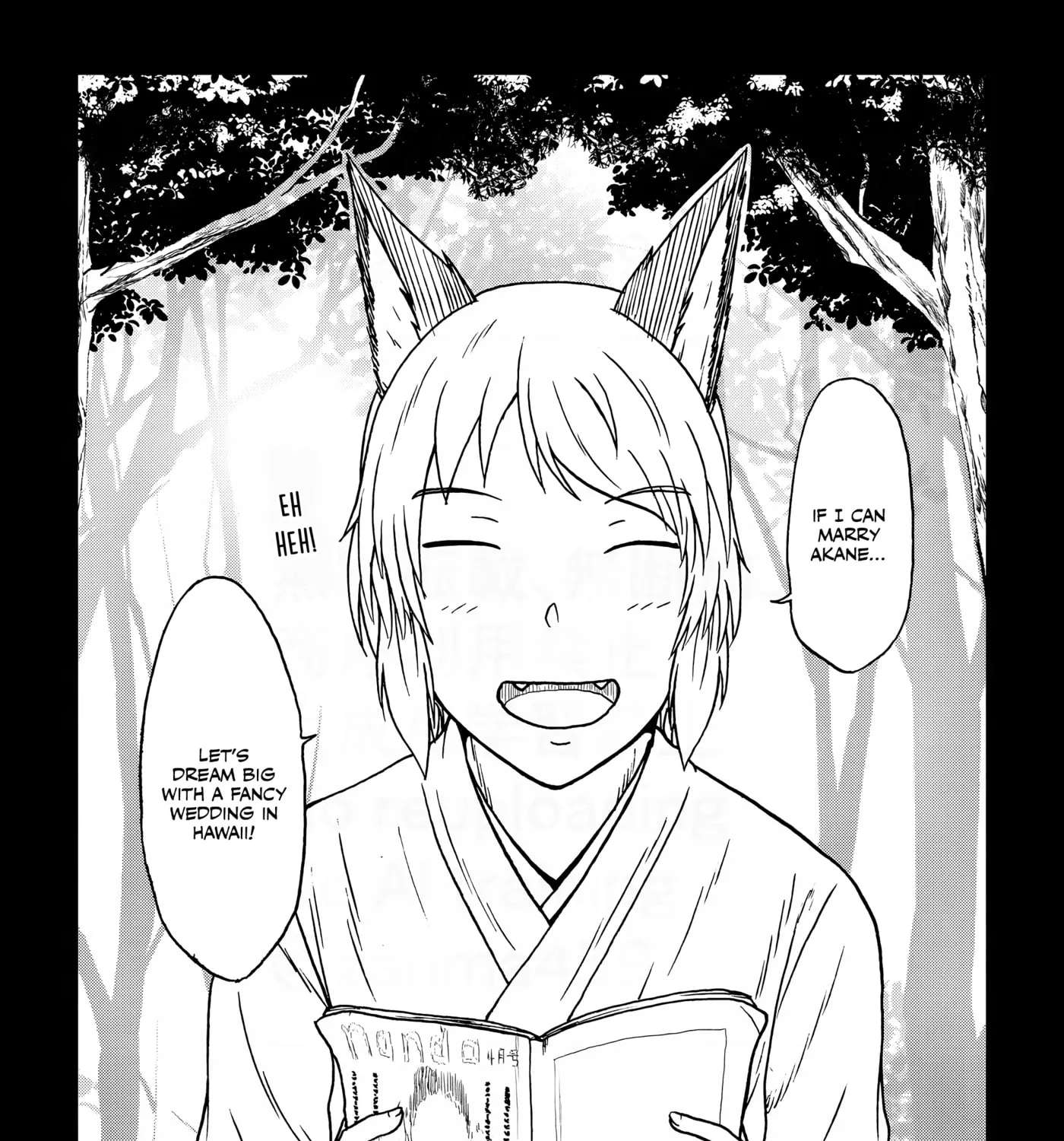 Totsugi Okureta Kitsune ga Yome ni Kuru Hanashi Chapter 150.2 - page 15