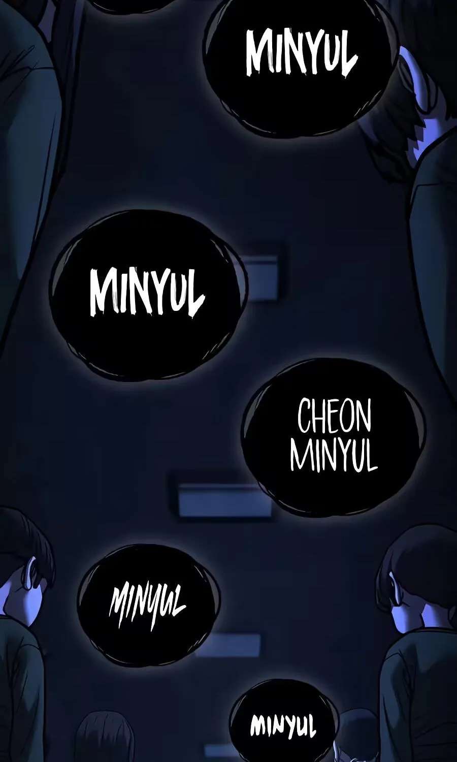 Reality Quest Chapter 225 - page 144