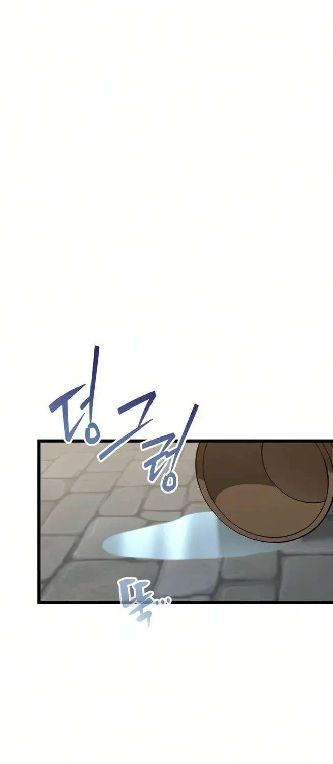 A Married Man in Another World's Story Chapter 27 - page 36