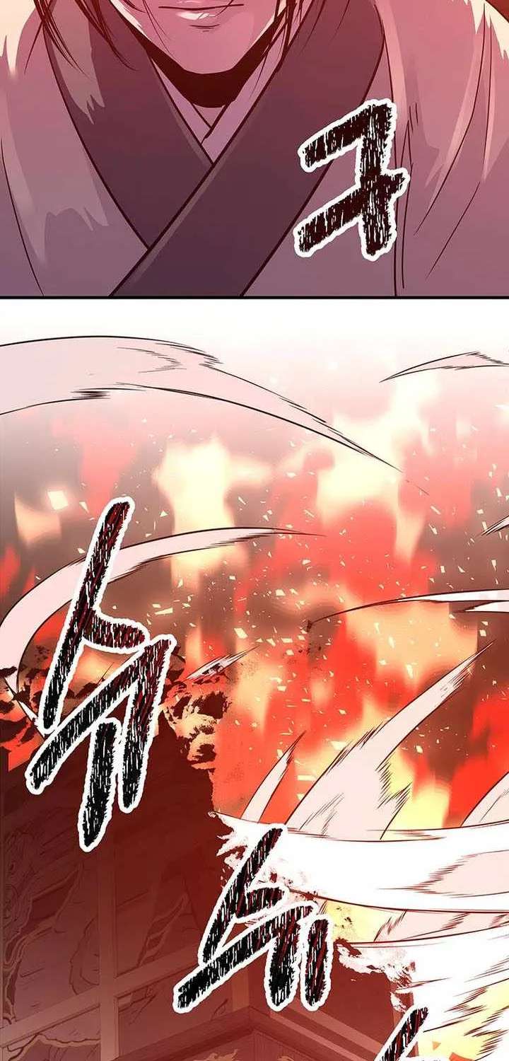 The Best Martial Arts Instructor In The World Chapter 100 - page 25