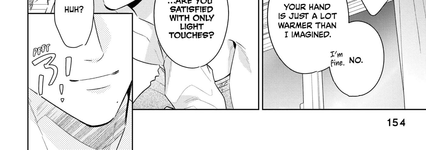 Ikeoji Monster to Zettai Reido Danshi Chapter 20.5 - page 6