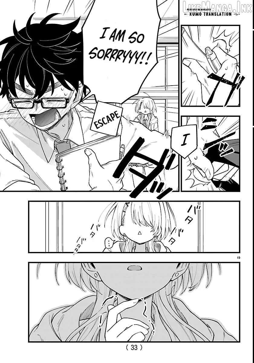 Ogamida-san wa Hetare-Gao ga Mitai Chapter 1 - page 21
