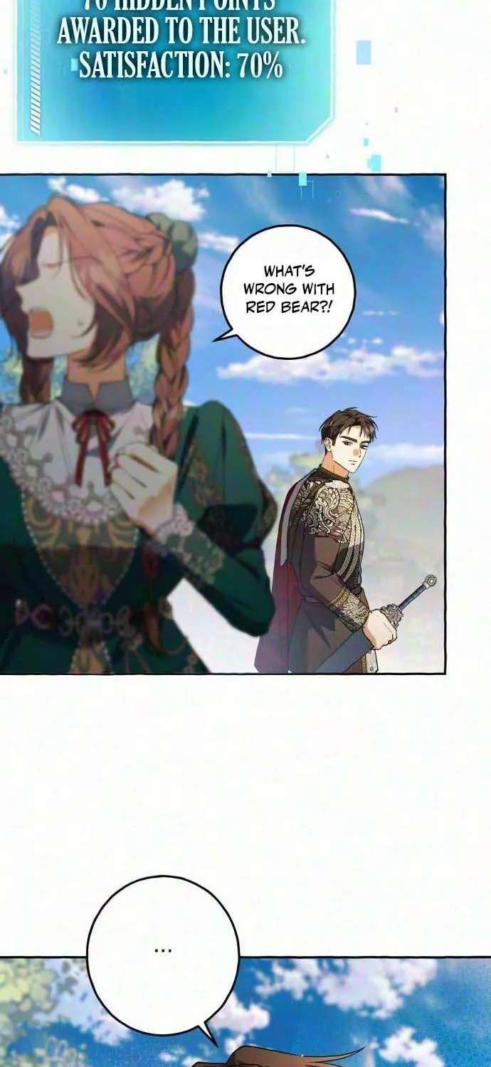 I Became the Owner of a Poor Estate Chapter 8 - page 54