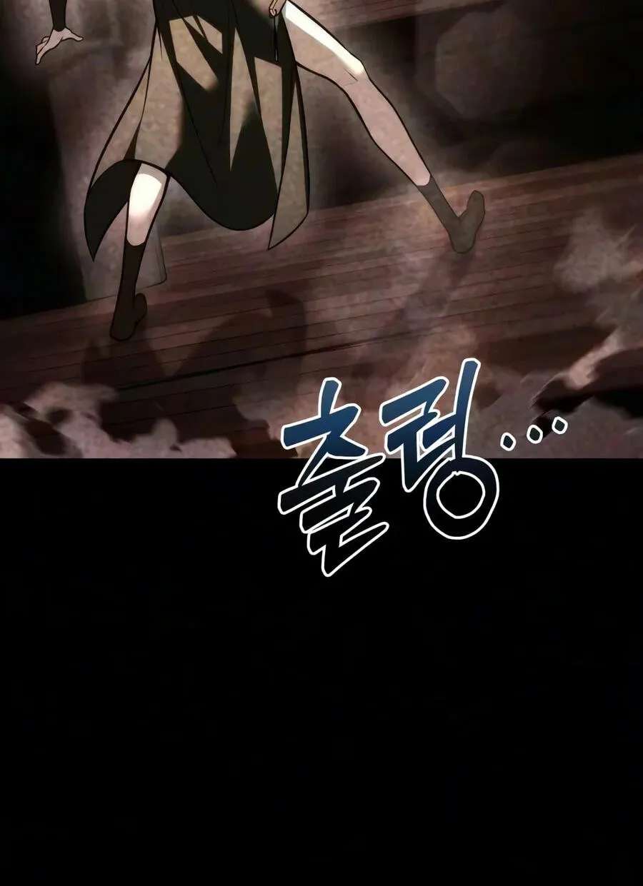 The Iron Overlord of Sichuan Chapter 42 - page 125