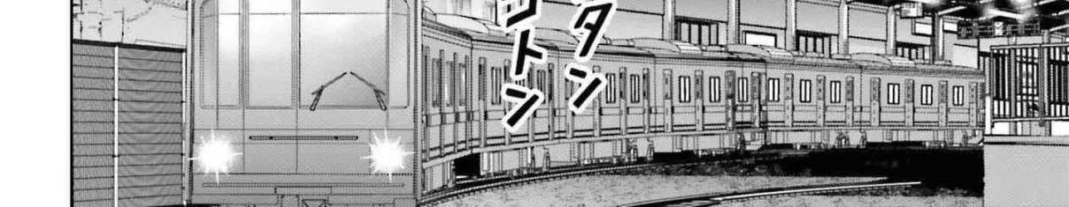 Gokinjo JK Isezaki-san wa Isekaigaeri no Daiseijo Chapter 1 - page 9