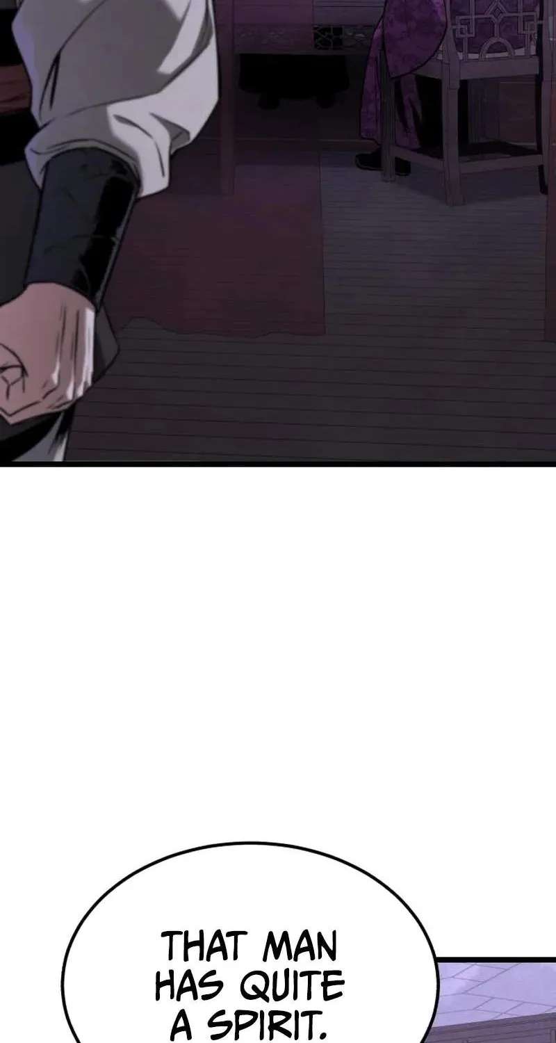 The Former Supreme Chapter 17 - page 19