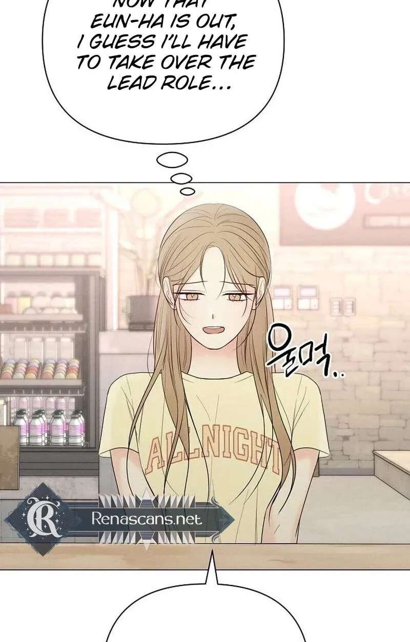 The Epitome of a Male Lead Chapter 63 - page 83