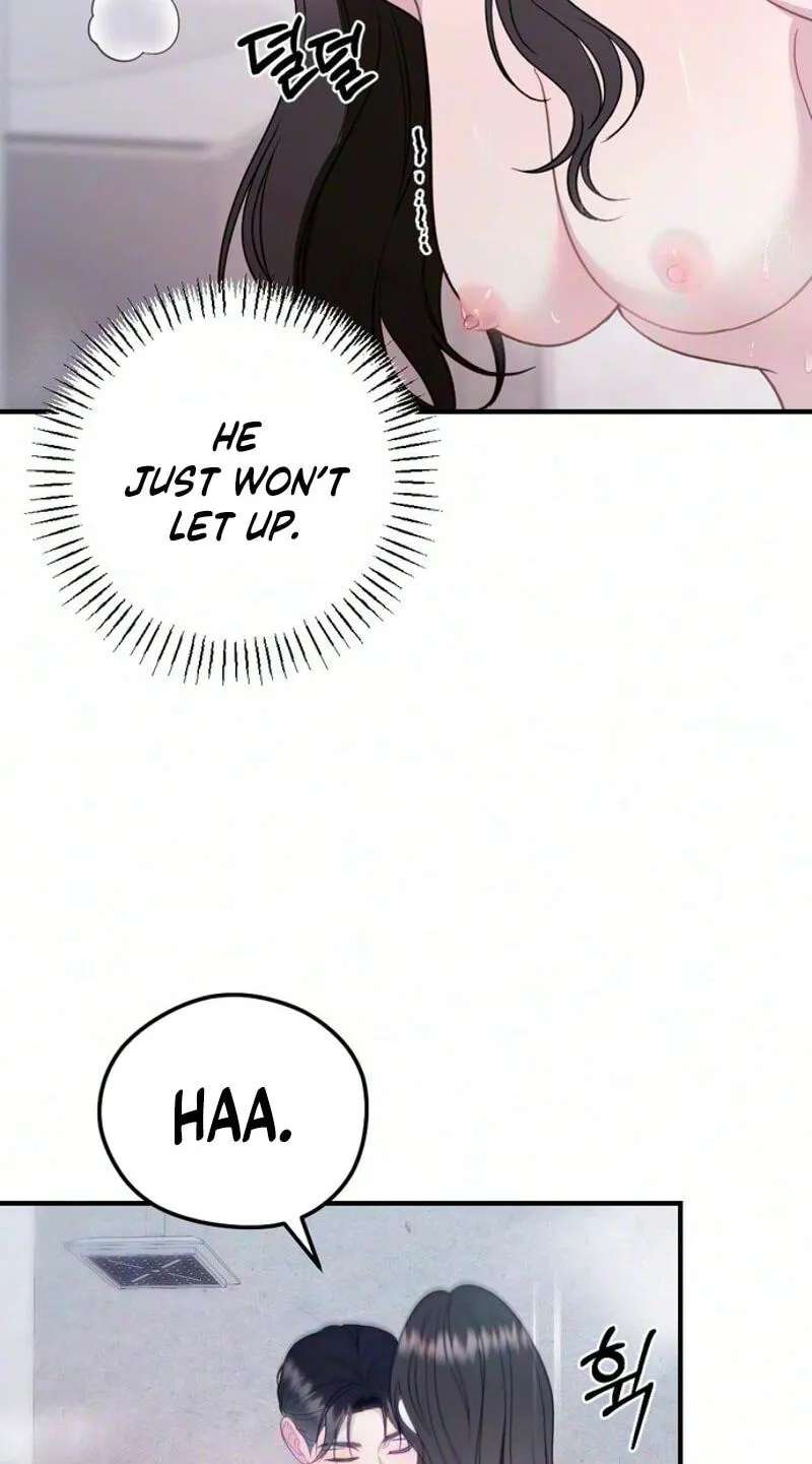 Summer Night Chapter 40 - page 32