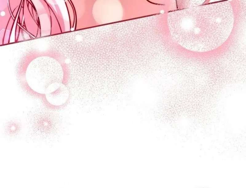 A Beast Swallowed By A Flower Chapter 163 - page 30