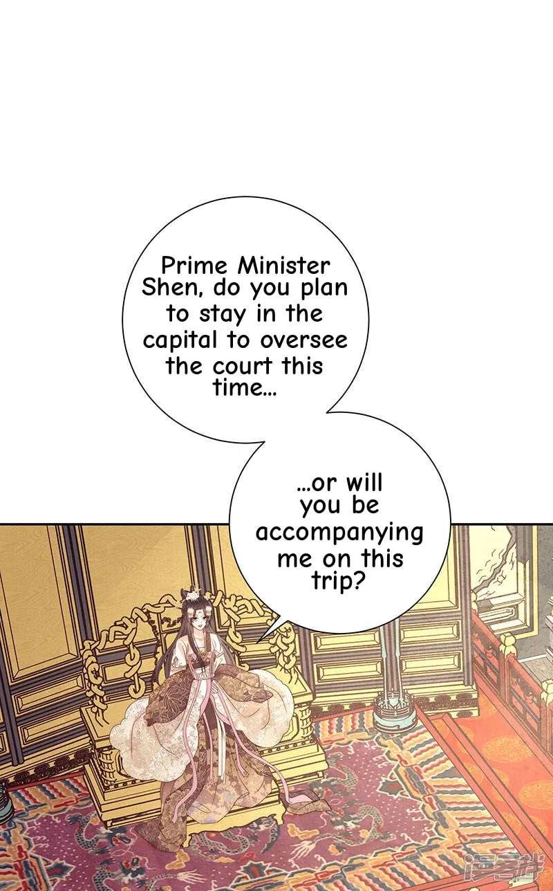 Biography Of The Empress Chapter 84 - page 37
