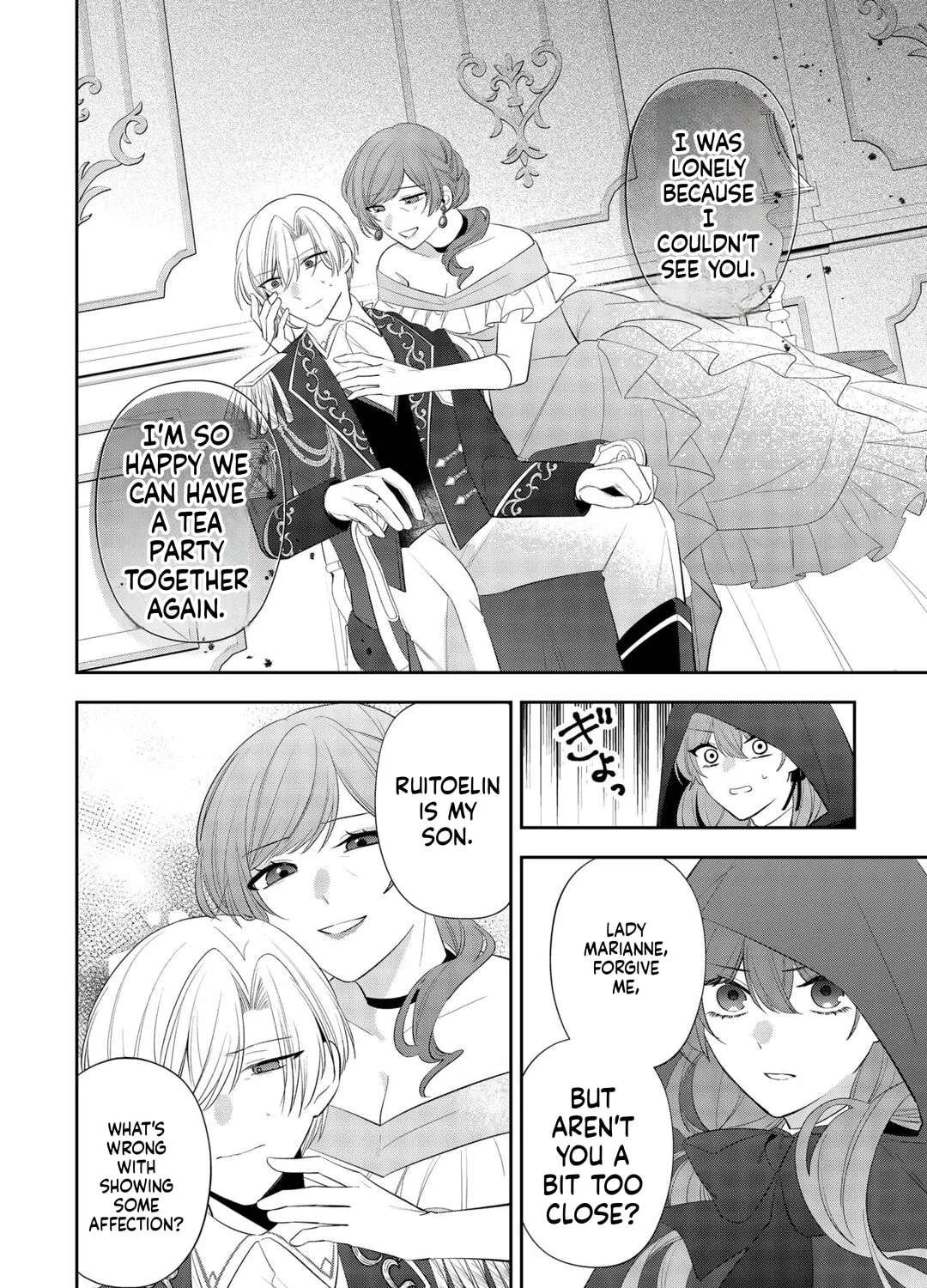 The Saint Executed in Her Past Life, Now Known as the Black Apothecary Chapter 7 - page 9