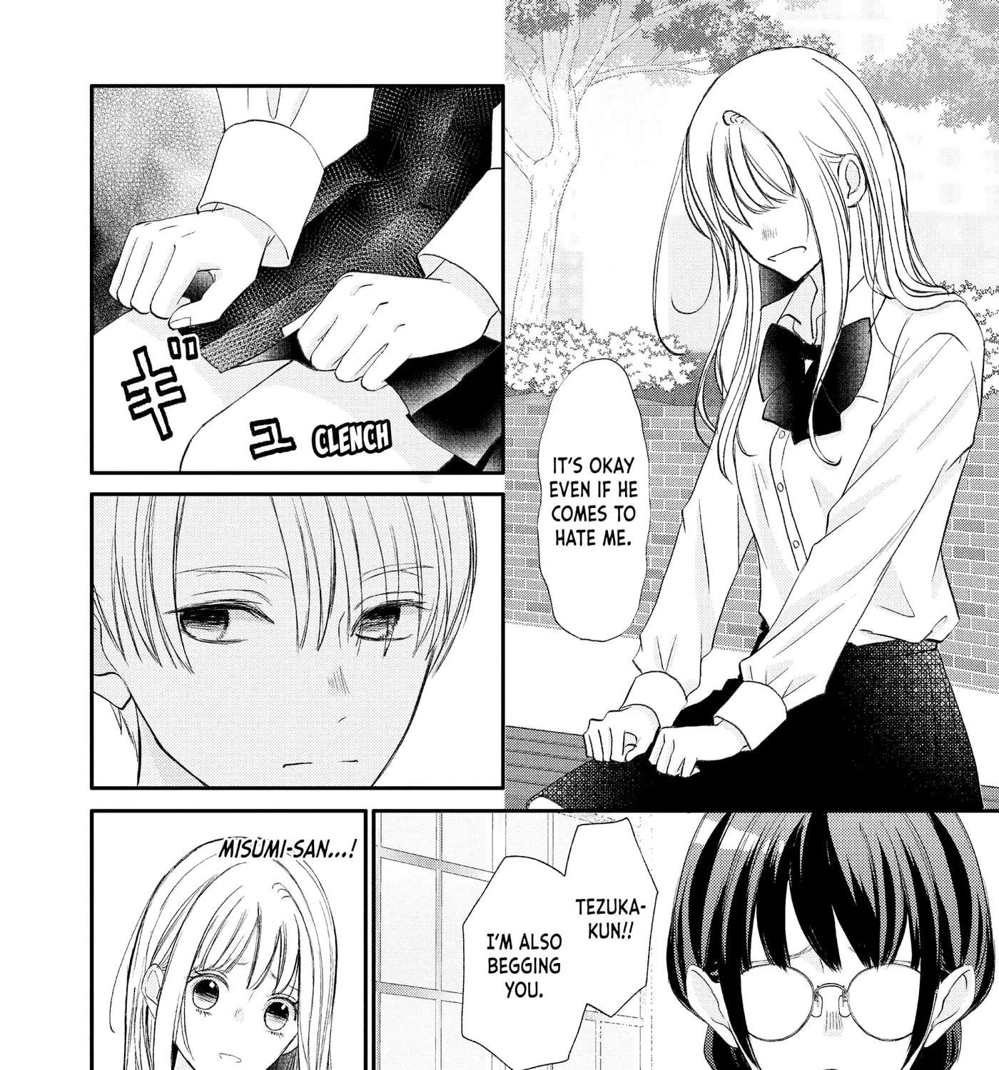 Nanoni, Chigira-kun ga Amasugiru. Chapter 55 - page 31