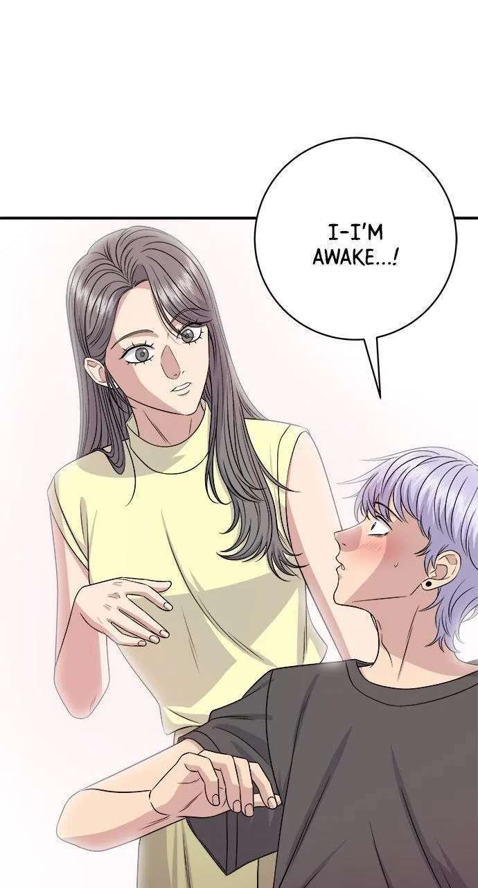 A DeadbEAT's Meal Chapter 245 - page 72