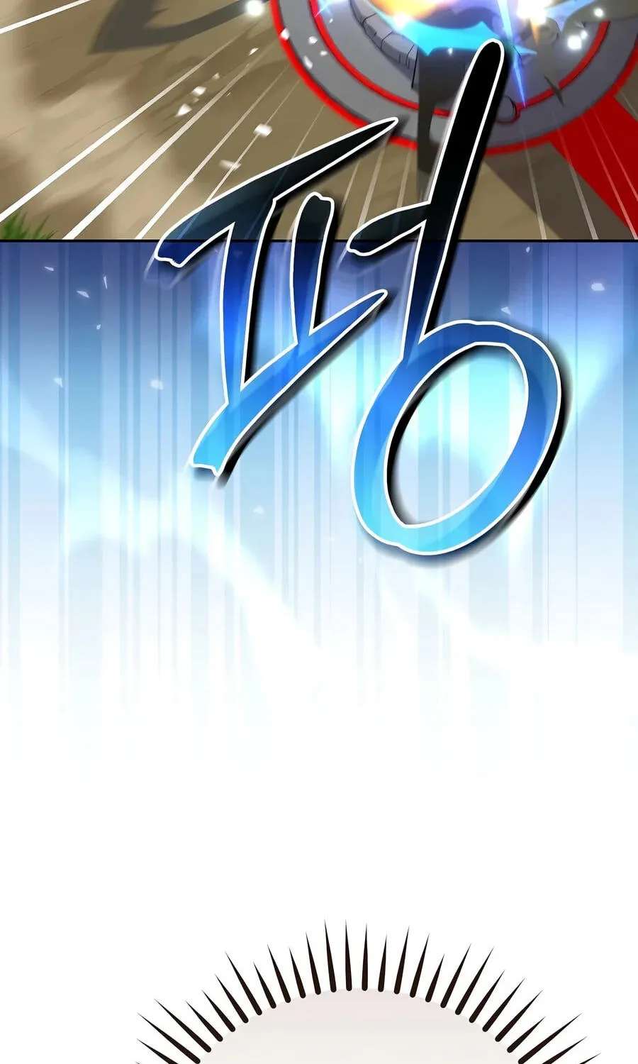 Genius Archer's Livestreaming Chapter 109 - page 179