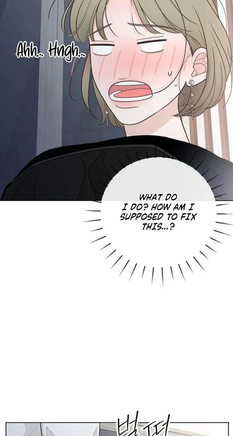 I'm Your Revenge Chapter 18 - page 33