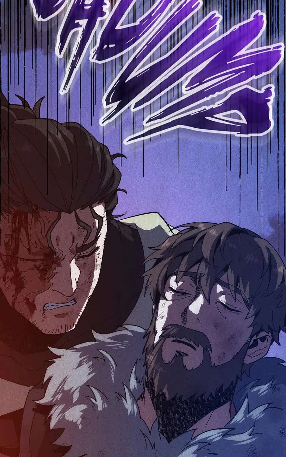 The Beginning After the End Chapter 255 - page 235