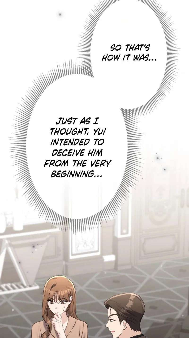 To the Brother of the Husband I Loved Chapter 38 - page 62
