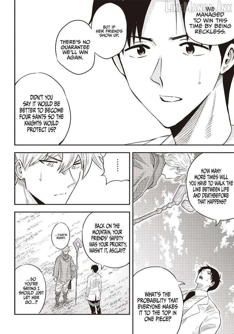 Resident Physician of the Brave Party Chapter 7.1 - page 22