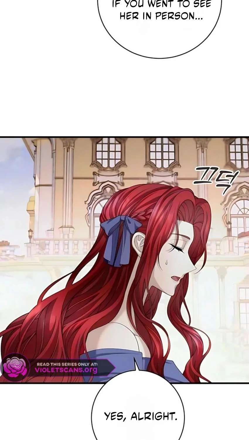 I Know I Shouldn’t Do This with the Duke Chapter 30 - page 9