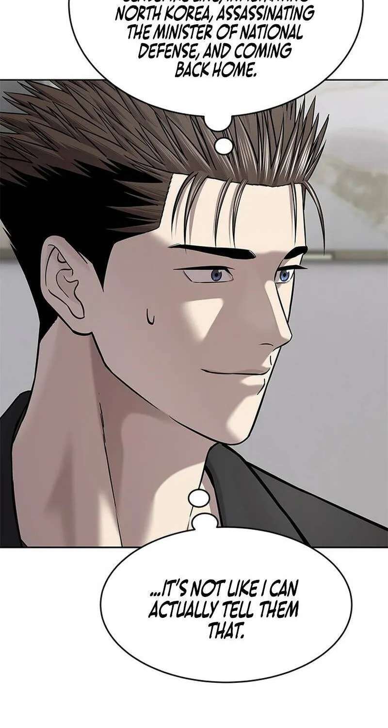 God Of Blackfield Chapter 332 - page 89